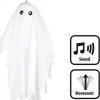 Animated Shaking Ghost