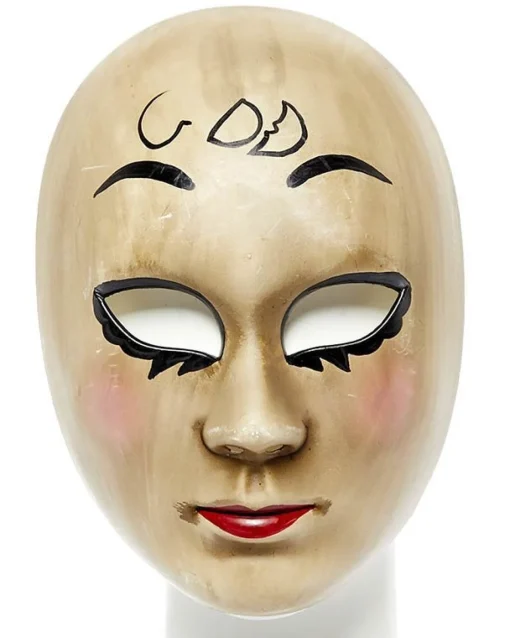 God Mask
